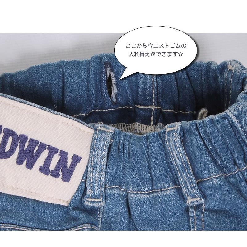 80 130cm Edwin エドウィン キッズ ベビー ジーンズ ウエストゴム ストレート ジュニア エドウイン Etb03 Edwinkids Etb03 Axs Sanshin Yahoo ショップ 通販 Yahoo ショッピング