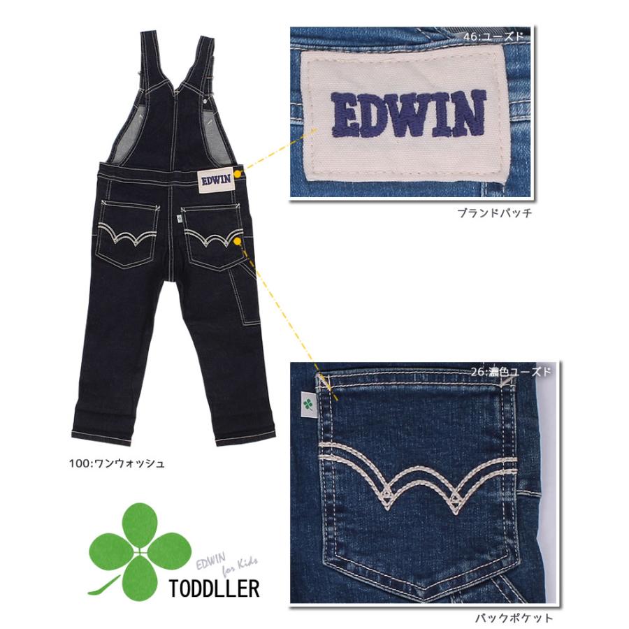 EDWIN 110cm エドウィン キッズ ベビー オーバーオール ジーンズ EDWIN 110cm エドウィン キッズ ベビー オーバーオール ジーンズ