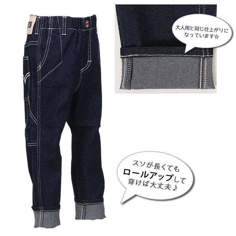 EDWIN 5%OFF 80〜130cm エドウィン キッズ ベビー ウエストゴム EDWIN 5%OFF 80〜130cm エドウィン キッズ ベビー ウエストゴム