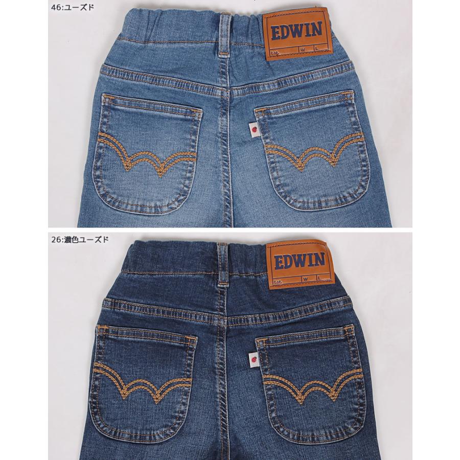 EDWIN 80〜110cm エドウィン キッズ ベビー ジーンズ ウエスト EDWIN 80〜110cm エドウィン キッズ ベビー ジーンズ ウエスト