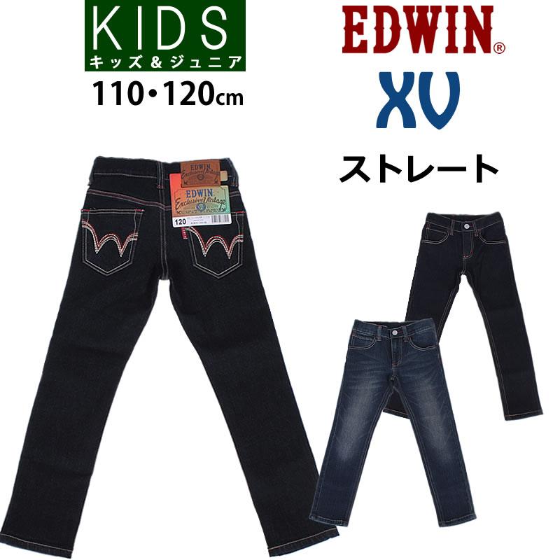 EDWIN SALE XV ストレートEDWIN/エドウィン/エドウイン/キッズ EDWIN SALE XV ストレートEDWIN/エドウィン/エドウイン/キッズ