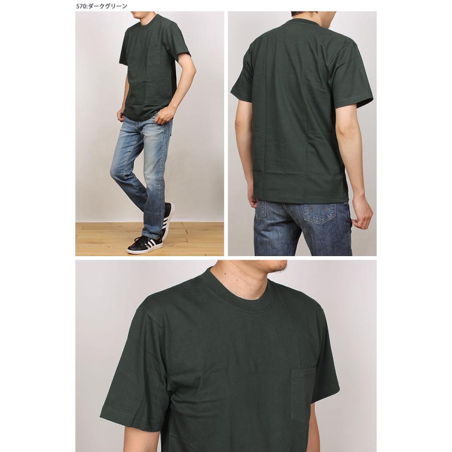 BEEFY-T Hanes BEEFY ヘインズ ビーフィー ポケット 半袖Tシャツ無地 