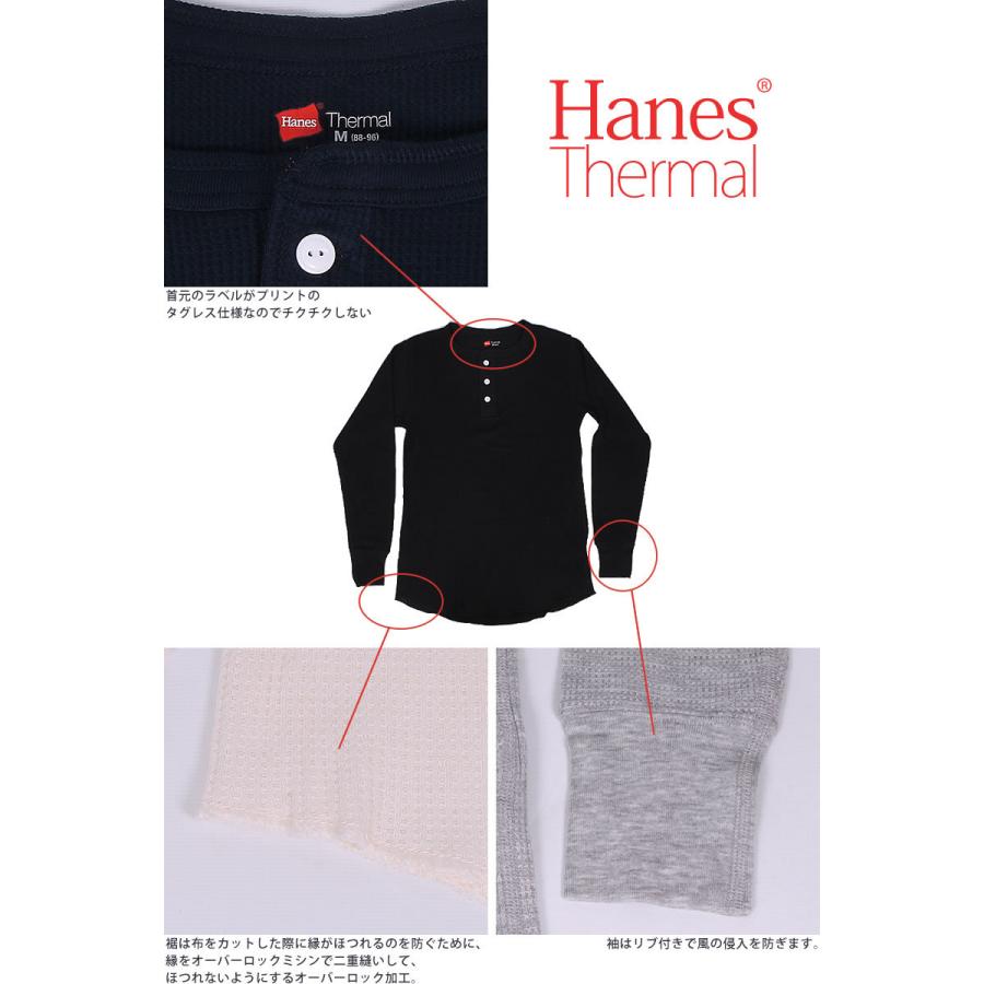 Hanes ヘインズ サーマル ヘンリーネック ロングスリーブ T Hanes ヘインズ サーマル ヘンリーネック ロングスリーブ T