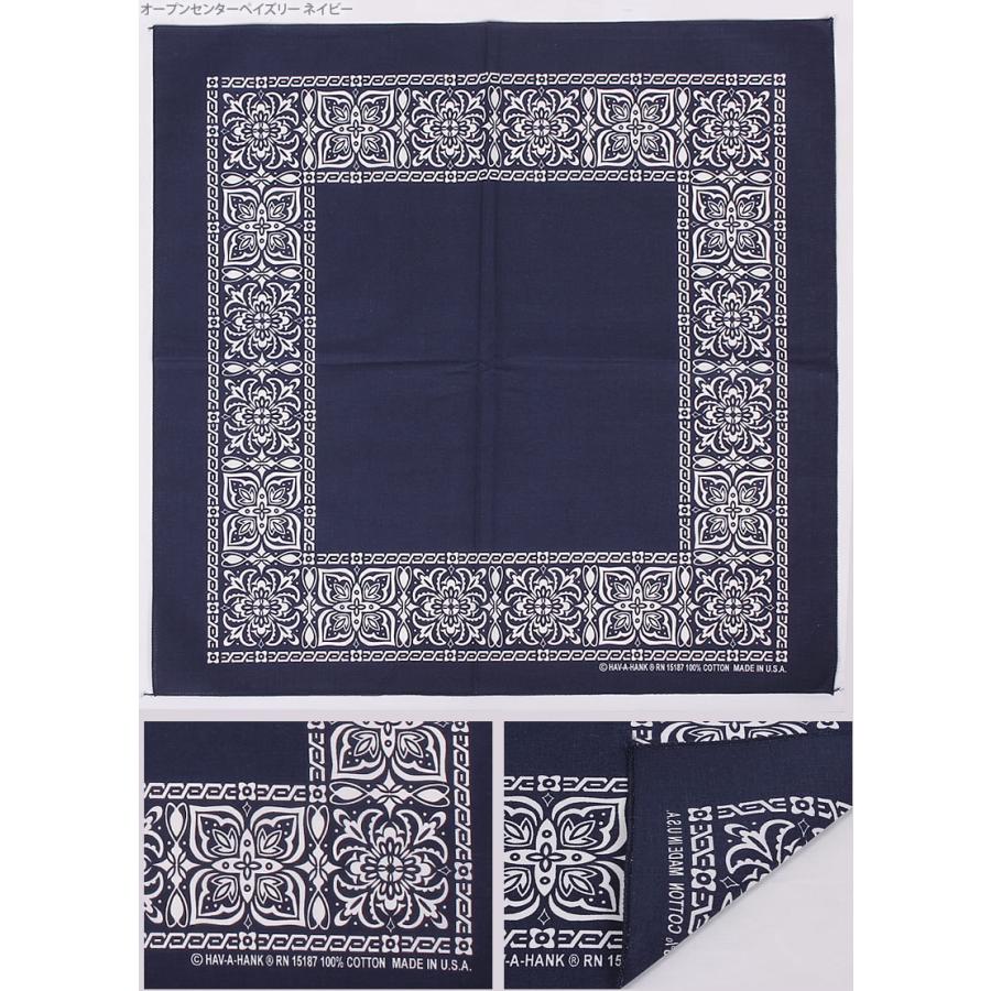 HAV-A-HANK バンダナ Open Center Navy 16枚セット HAV-A-HANK（ハバハンク） THE BANDANNA COMPANY バンダナ（オープン