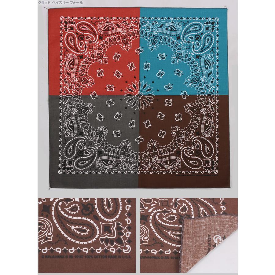 HAV-A-HANK（ハバハンク） THE BANDANNA COMPANY バンダナ（4COLOR