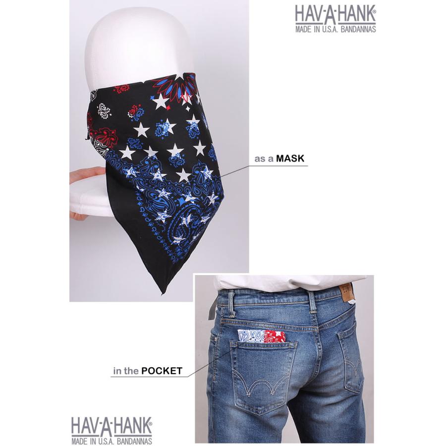 HAV-A-HANK（ハバハンク） バンダナ（国旗）HAVAHANK_PAI218_PAI217