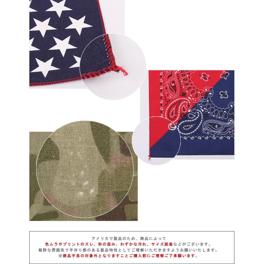AAA - AAA リボンバンダナ セット GOODS | AAA（トリプル・エー）OFFICIAL WEBSITE