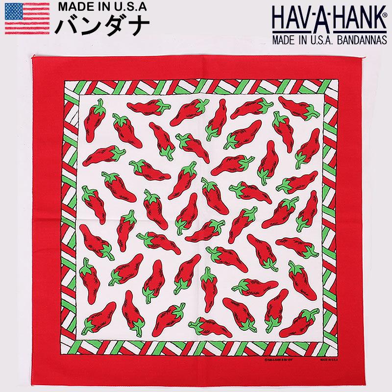 TheBUTON/HAVE A HANK BANDANA/SAX/座布団 ビームス プラネッツ 横浜」の新年一発目のイベントは＜The