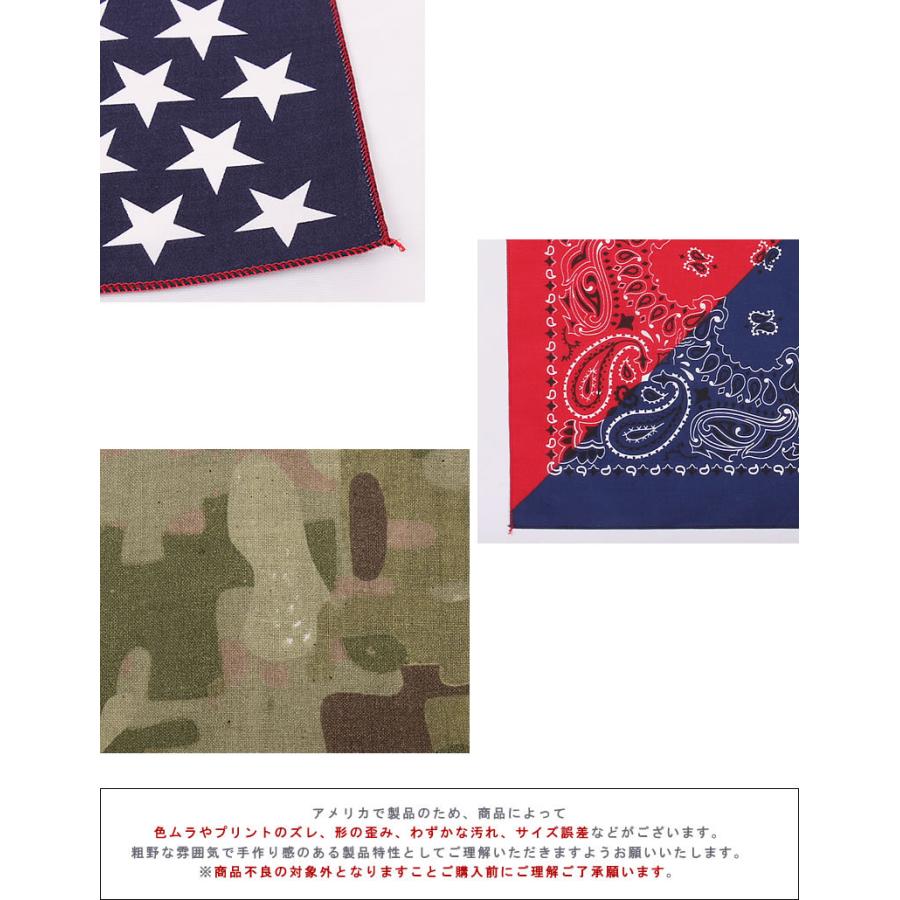 HAV-A-HANK（ハバハンク） バンダナ（セレッスシャル グロー