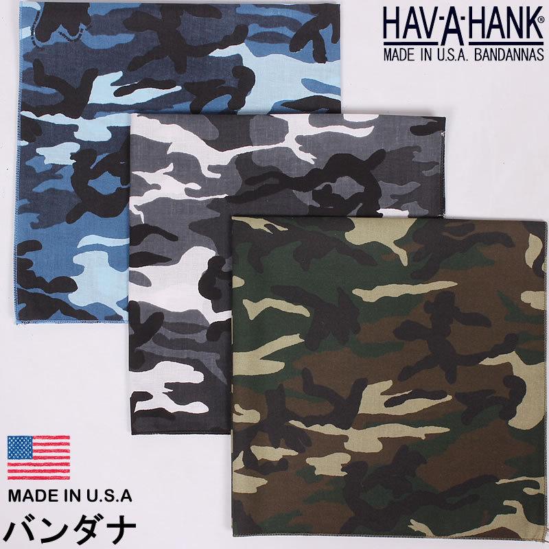 HAV-A-HANK HAV-A-HANK ハバハンク バンダナ（迷彩