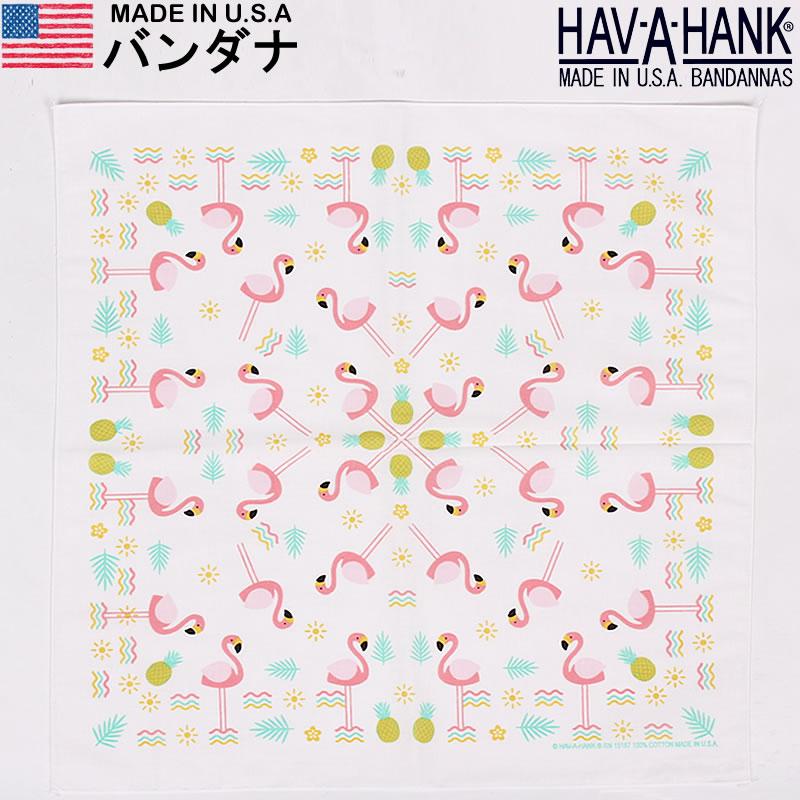 HAV-A-HANK（ハバハンク） THE BANDANNA COMPANY バンダナ（フラミンゴ