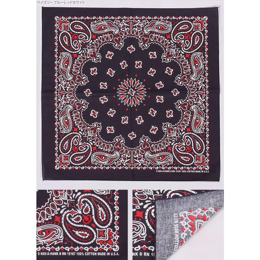 HAV-A-HANK（ハバハンク） バンダナ