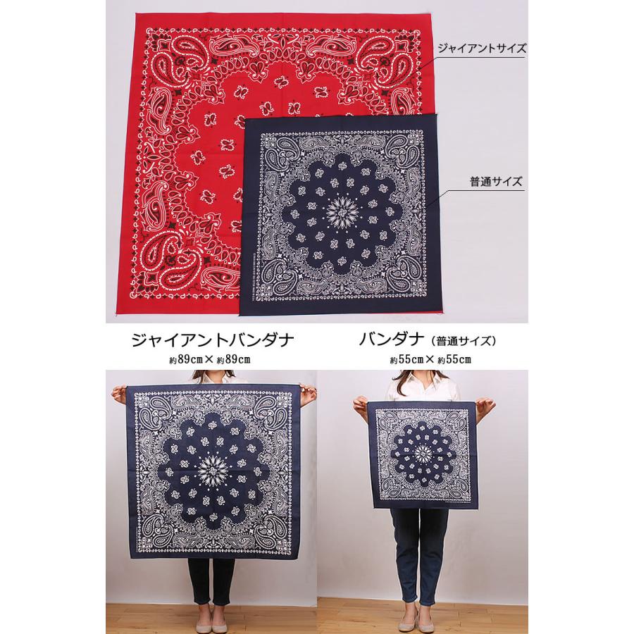 最大51%OFFクーポン ハバハンク havahank バンダナ 黒 black ブラック 新品 HAV-A-HANK ハバハンク バンダナ ブレスレット 推し活 ①