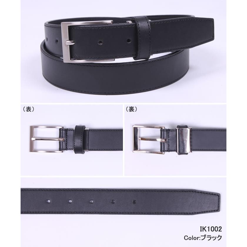 Plane Leather Belt (プレーンレザーベルト)ドレスベルト飯田 Plane Leather Belt (プレーンレザーベルト)ドレスベルト飯田