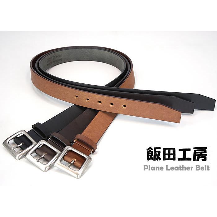 Plane Leather Belt (プレーンレザーベルト)定番デザイン飯田工房 