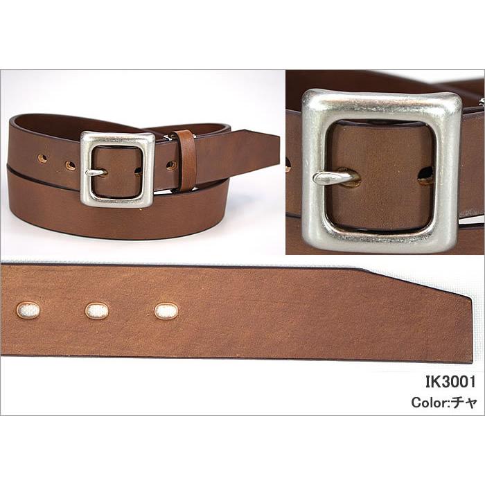 Plane Leather Belt (プレーンレザーベルト)定番デザイン飯田工房 