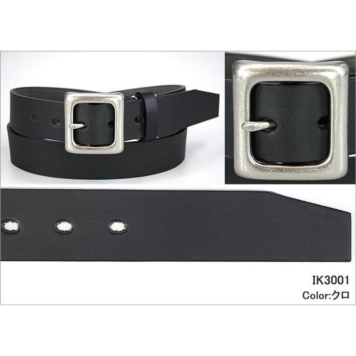 Plane Leather Belt (プレーンレザーベルト)定番デザイン飯田工房 