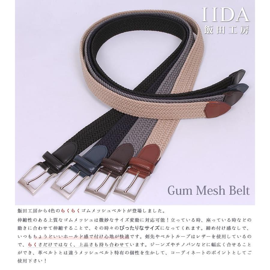 ゆうパケット(ポスト投函・日時指定不可)対応商品 ゴム ゆうパケット(ポスト投函・日時指定不可)対応商品 ゴム