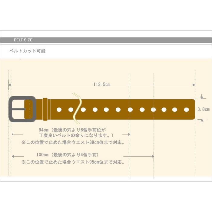 Punching Leather Belt (パンチング レザーベルト)ベルト全体に Punching Leather Belt (パンチング レザーベルト)ベルト全体に