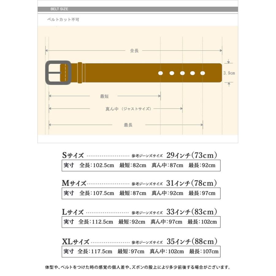 飯田工房 レザーベルト ギャリソン S M L XL サイズが選べる 飯田工房 レザーベルト ギャリソン S M L XL サイズが選べる