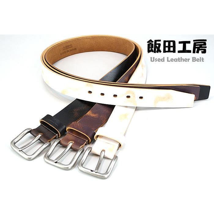 Used Leather Belt (ユーズド レザーベルト)上品なユーズド感 Used Leather Belt (ユーズド レザーベルト)上品なユーズド感