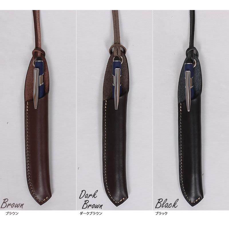 飯田工房 Leather Pen Holder レザー ペンホルダー 牛革 日本製 Iida Lg010 Iida Lg010 Axs Sanshin Yahoo ショップ 通販 Yahoo ショッピング