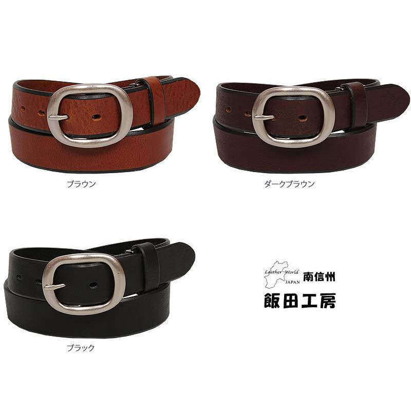 飯田工房 Oval Buckle Leather Belt(オーバルバックル レザー 飯田工房 Oval Buckle Leather Belt(オーバルバックル レザー