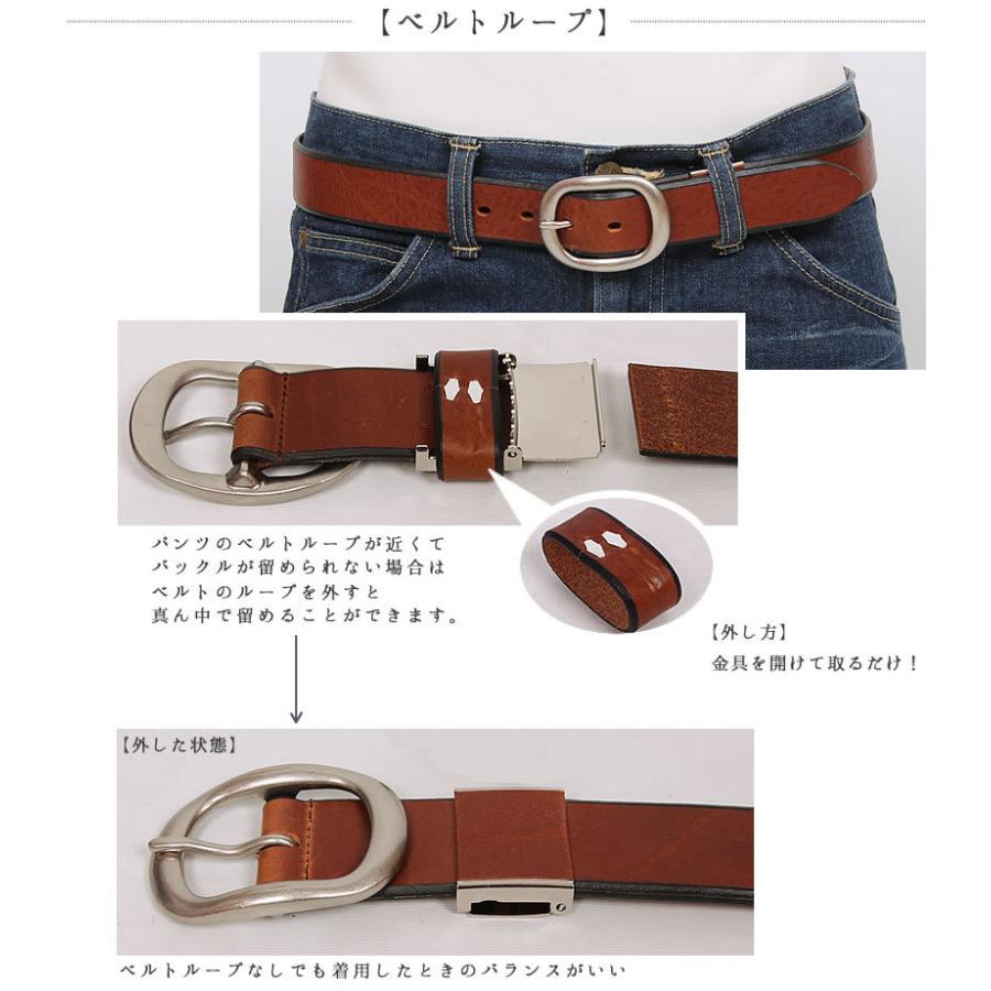 飯田工房 Oval Buckle Leather Belt(オーバルバックル レザー