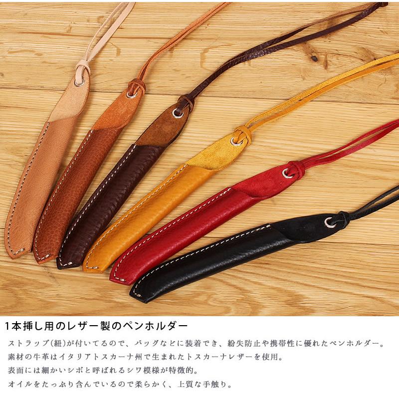 KC,s（ケイシイズ） ペンホルダー ケーシーズ KPS006 : AXS SANSHIN