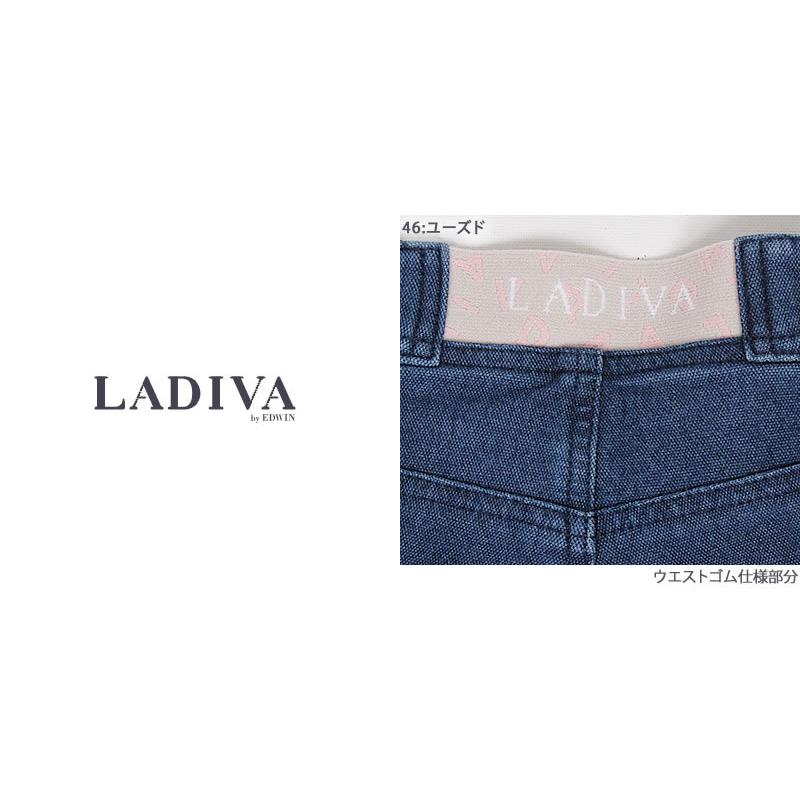 LADIVA SALE ラディーバ 涼しい 鹿の子 ガウチョ クール サマー LADIVA SALE ラディーバ 涼しい 鹿の子 ガウチョ クール サマー