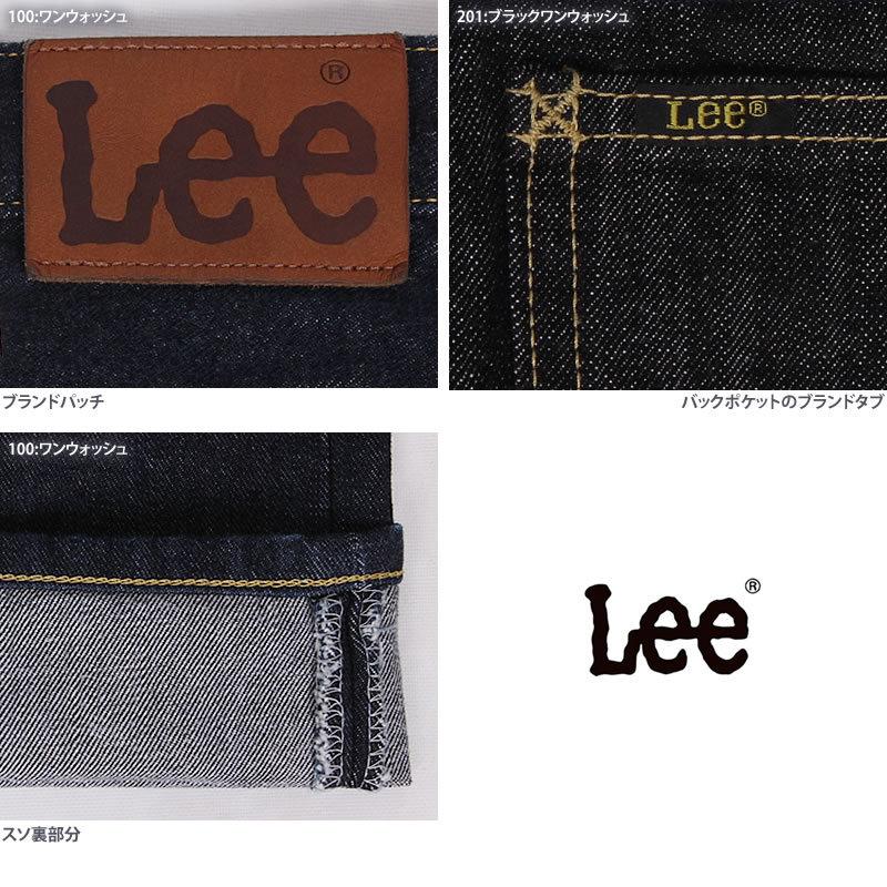 Lee（リー） ジーンズ メンズ 102 ブーツカット アメリカン