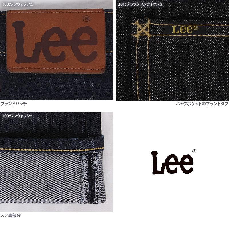 10%OFF Lee リー ジーンズ メンズ 102 ブーツカット アメリカンスタンダード 01020 デニム フレア ブルー ブラック 黒｜axs-sanshin｜14