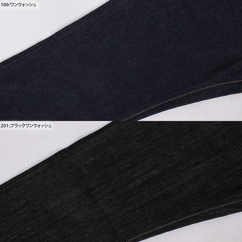 Lee リー ジーンズ メンズ 102 ブーツカット アメリカン