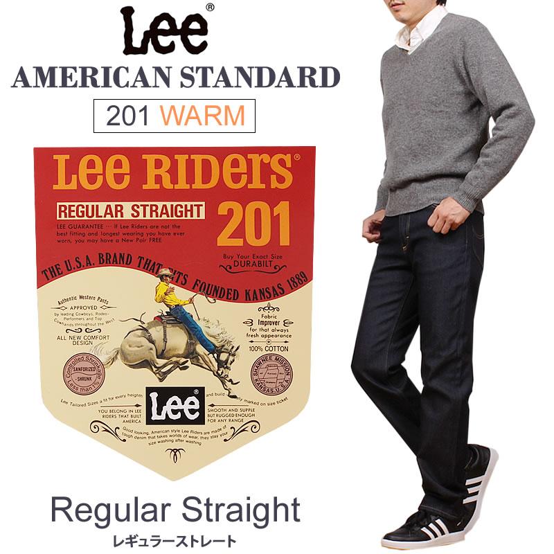 Lee（リー） ジーンズ メンズ 201 WARM 暖かい ストレート アメリカン