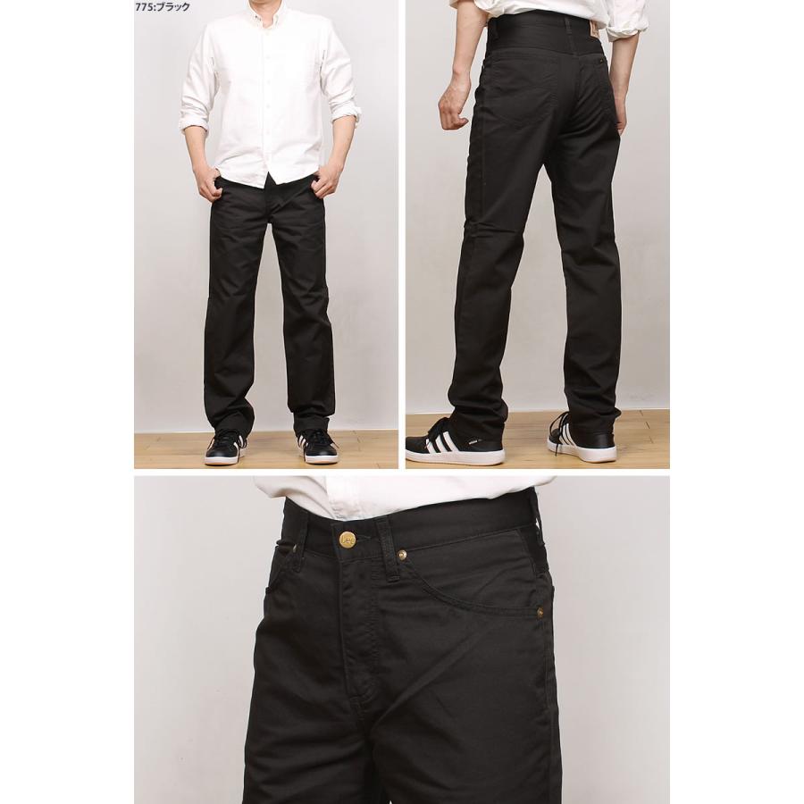 Lee 【SALE】Lee リー ジーンズ 201 クールマックス ストレート Lee 【SALE】Lee リー ジーンズ 201 クールマックス ストレート