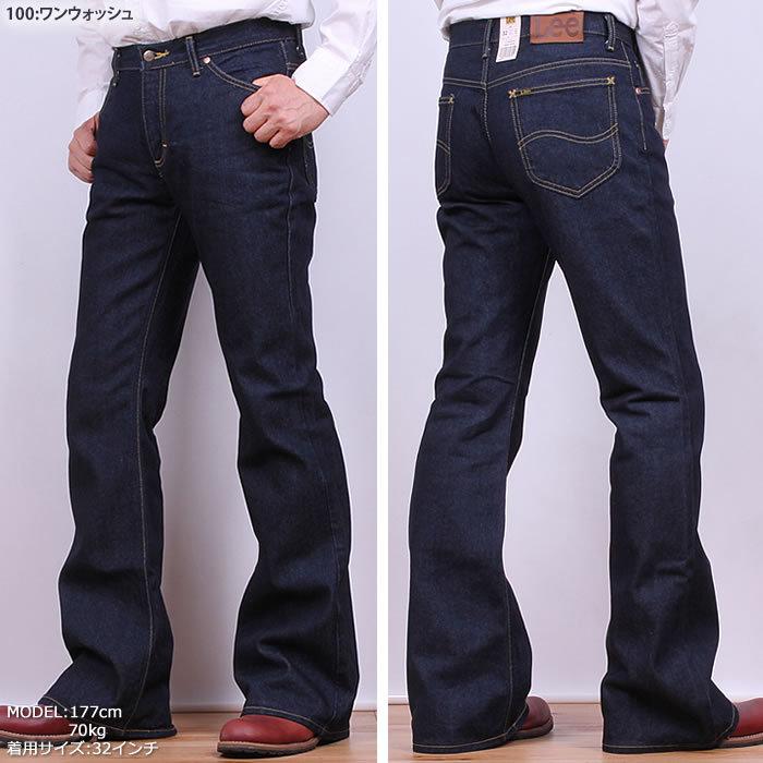 Lee（リー） ジーンズ メンズ 202 ベルボトム アメリカンスタンダード