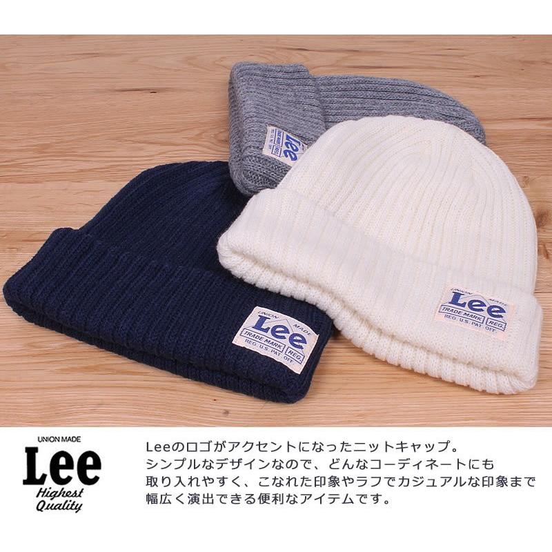 Lee SALE リー ハイゲージ ニットキャップ LA0135 ニット帽 帽子 Lee SALE リー ハイゲージ ニットキャップ LA0135 ニット帽 帽子