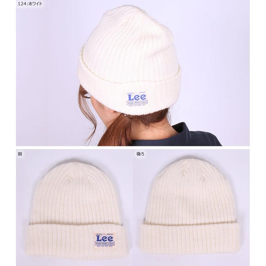 Lee SALE リー ハイゲージ ニットキャップ LA0135 ニット帽 帽子 Lee SALE リー ハイゲージ ニットキャップ LA0135 ニット帽 帽子