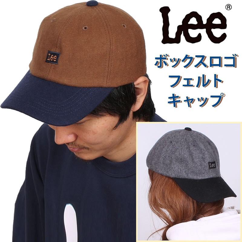 Lee SALE 50%OFF リー メンズ レディース ボックスロゴ フェルト Lee SALE 50%OFF リー メンズ レディース ボックスロゴ フェルト