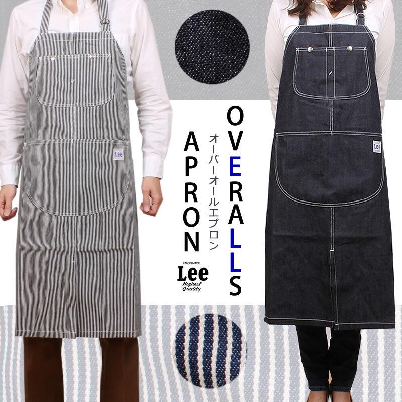 Lee リー オーバーオールエプロン LA0501 キャンプ : AXS Lee リー オーバーオールエプロン LA0501 キャンプ : AXS