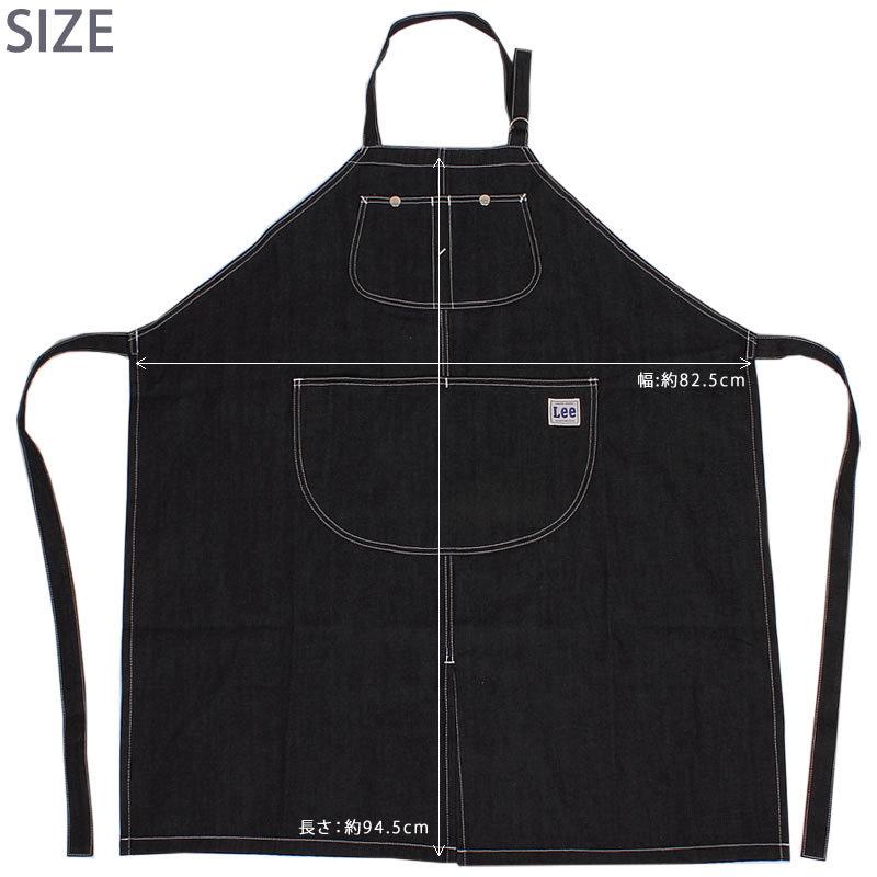 Lee リー オーバーオールエプロン LA0501 キャンプ : AXS SANSHIN
