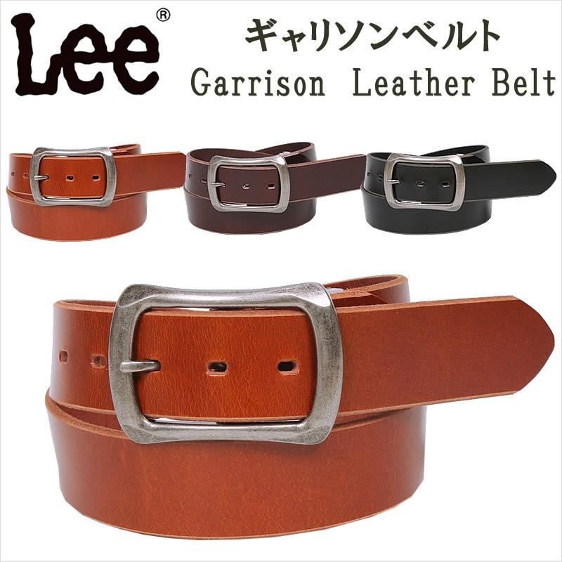 Lee リー メンズ ギャリソン レザー ベルト Garrison Leather Belt /牛革 LE-0044 アクス三信 AXS  SANSHIN サンシン : lee--le-0044 : AXS SANSHIN Yahoo!ショップ - 通販 - Yahoo!ショッピング