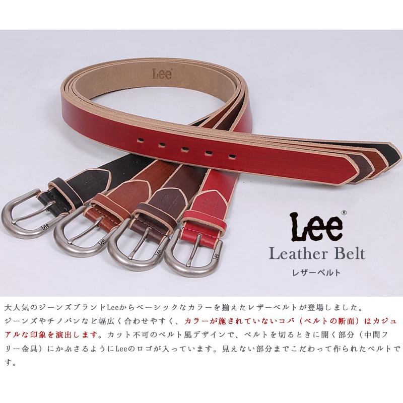 Lee ベルト メンズ 牛革 カジュアル LE-3960 : AXS SANSHIN Lee ベルト メンズ 牛革 カジュアル LE-3960 : AXS SANSHIN