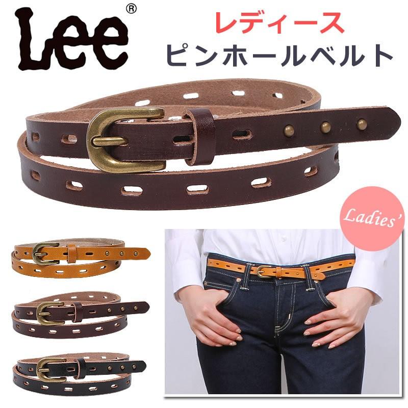 Lee リー レディース ピンホールベルト レザー ベルト 細ベルト Lee リー レディース ピンホールベルト レザー ベルト 細ベルト
