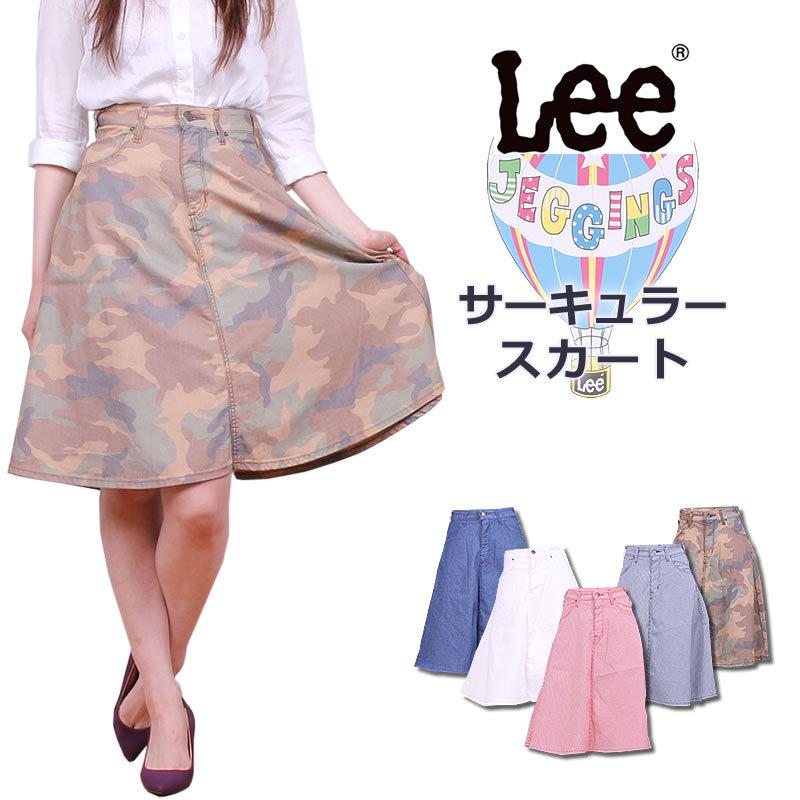 Lee 【SALE 80%OFF】≪XXS、XSサイズ≫ リー サーキュラー Lee 【SALE 80%OFF】≪XXS、XSサイズ≫ リー サーキュラー