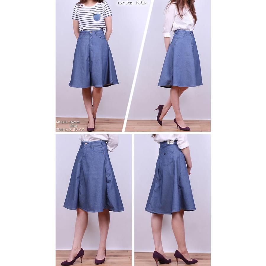 Lee 【SALE 80%OFF】≪XXS、XSサイズ≫ リー サーキュラー Lee 【SALE 80%OFF】≪XXS、XSサイズ≫ リー サーキュラー