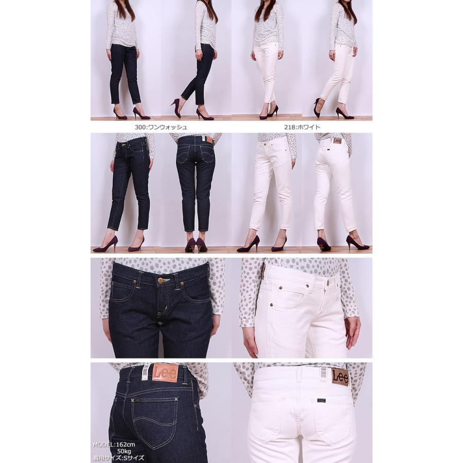 Lee リー アンクルカット 9分丈 スキニー Heritage Original Lee リー アンクルカット 9分丈 スキニー Heritage Original