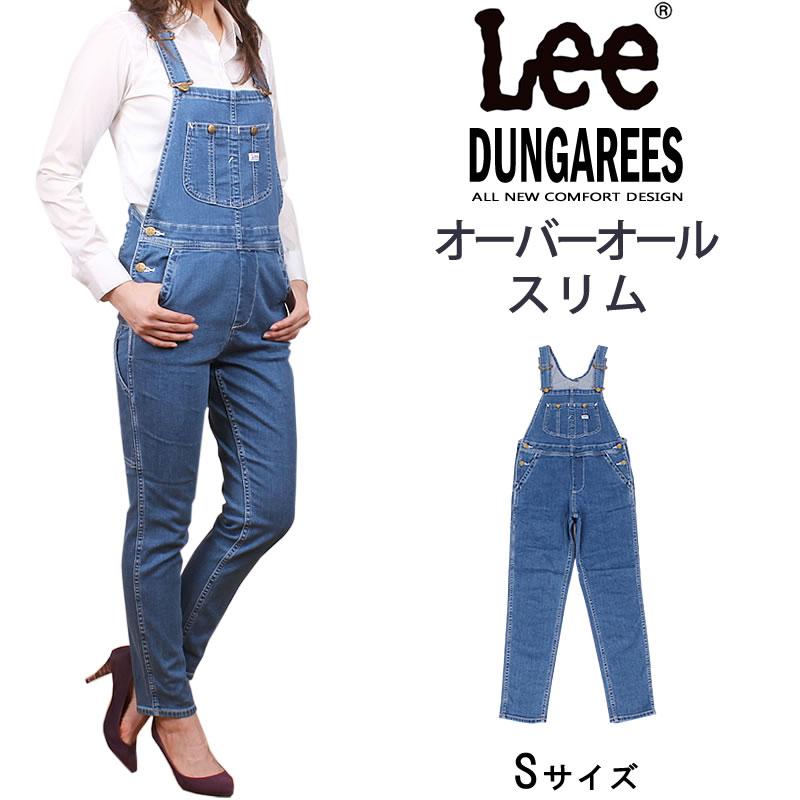 Lee ≪Sサイズ≫ リー オーバーオール スリム ダンガリーズ Lee ≪Sサイズ≫ リー オーバーオール スリム ダンガリーズ
