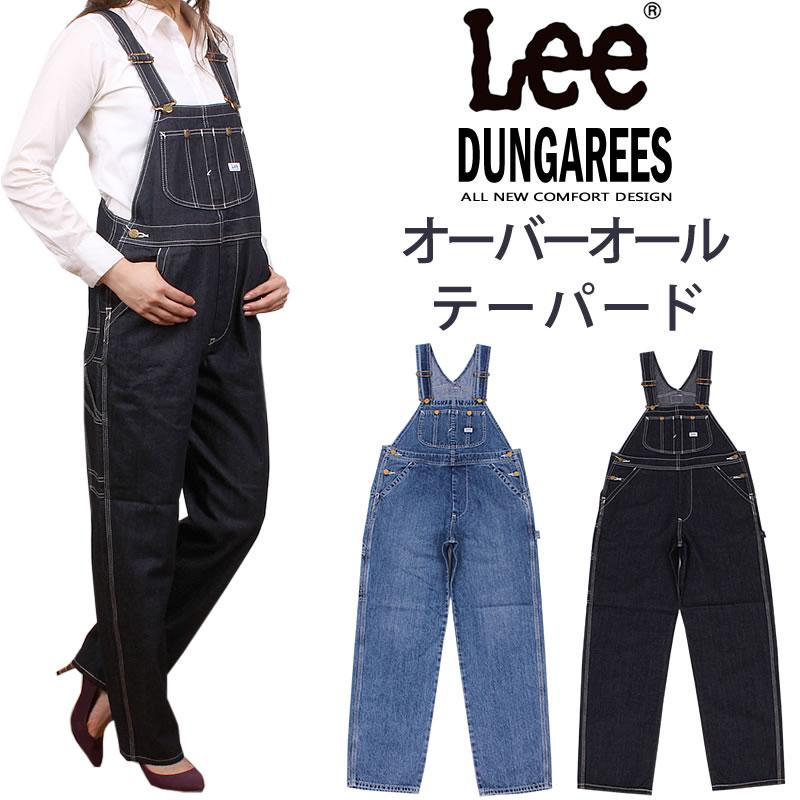 10%OFF Lee リー オーバーオール テーパード ダンガリーズ