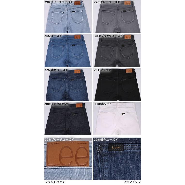 Lee 10%OFF リー レディース JEGGINGS ジェギンス ジーンズ Lee 10%OFF リー レディース JEGGINGS ジェギンス ジーンズ